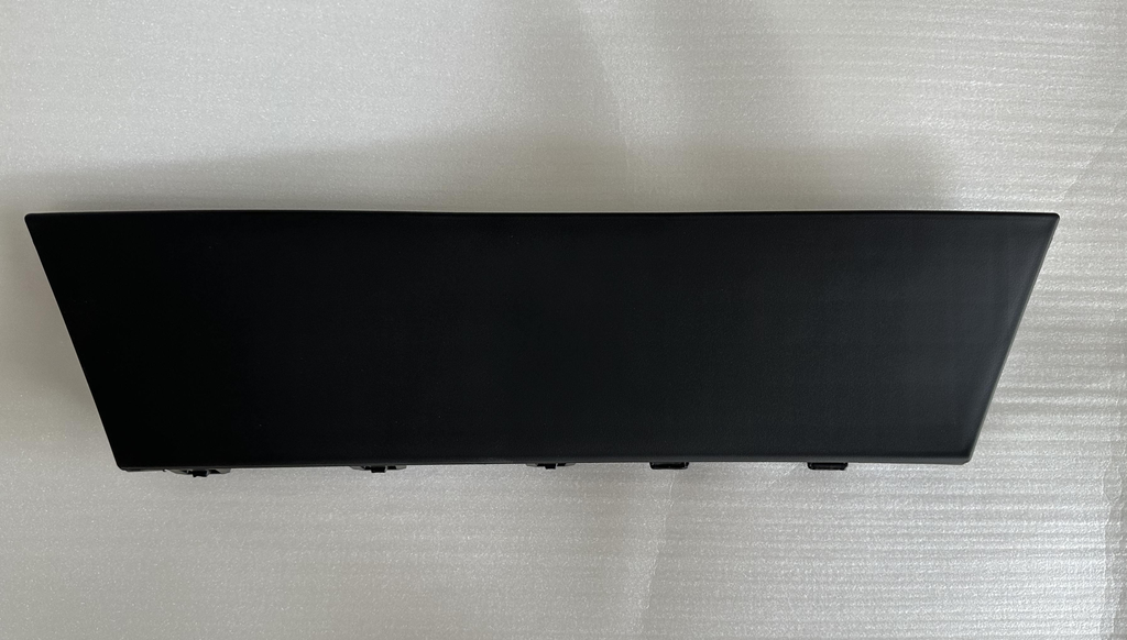 REAR BUMPER LOWER SHIELD