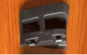 REAR LAMP BRACKET