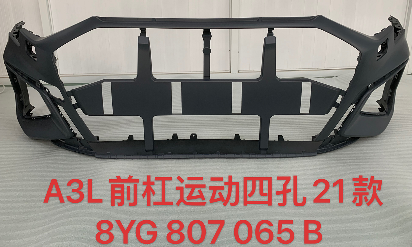 A3 21 Front bumper/ S-LINE/W washer hole/N tow cover/W 2 sensor hole