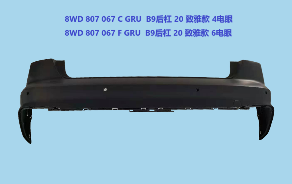 A4 B9 20 Rear Bumper/W 4 sensor hole