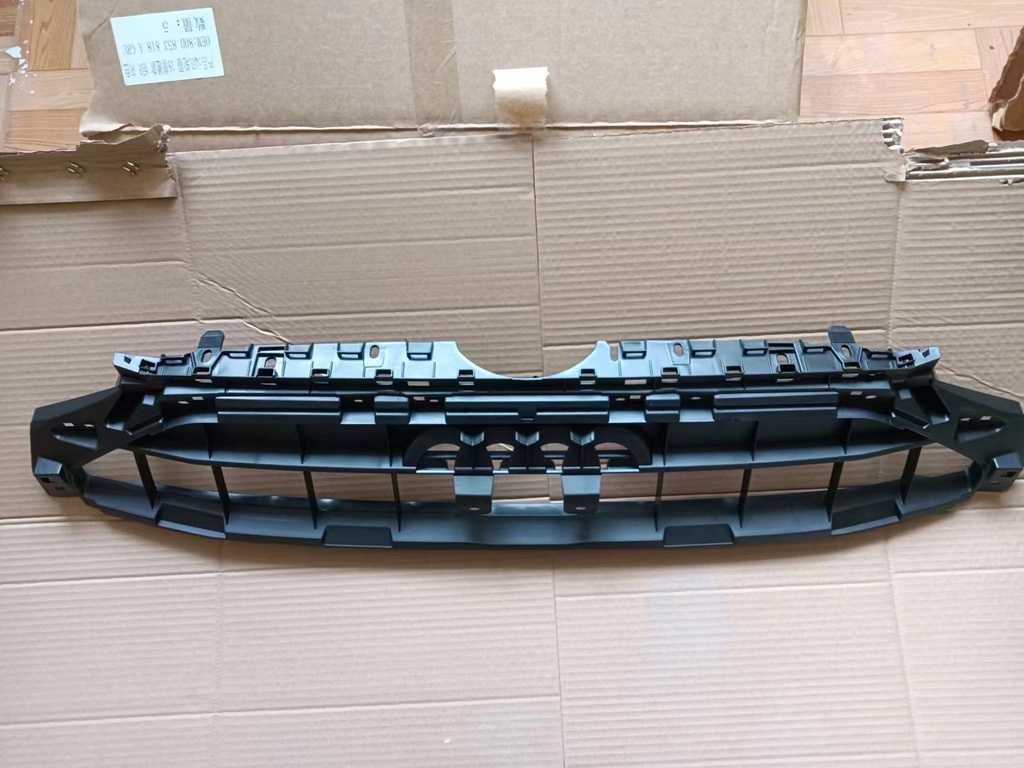 A4 B9 20 Grille bracket/S-LINE