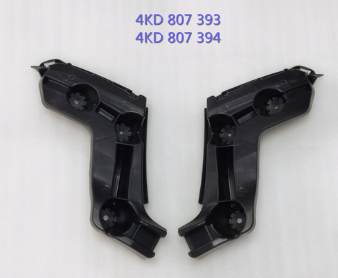 A6 C8 19 Rear bumper bracket (L）