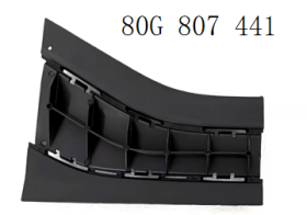 Q5 21 sportback/ Rear bumper spoiler base (L)