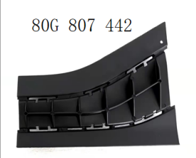 Q5 21 sportback/ Rear bumper spoiler base (R)