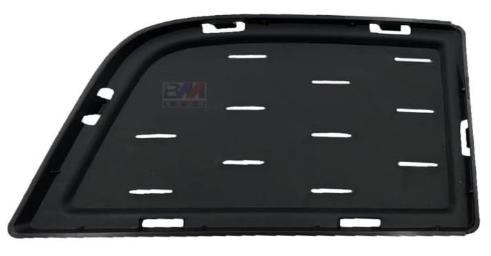 Fog lamp cover L