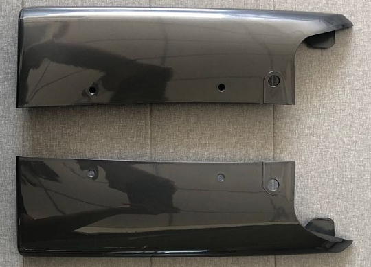 Rear bumper trim L