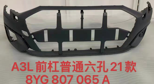 [AES22-A321-007A] A3 21  Front bumper/ Normal/W washer hole/N tow cover /W 2 sensor hole