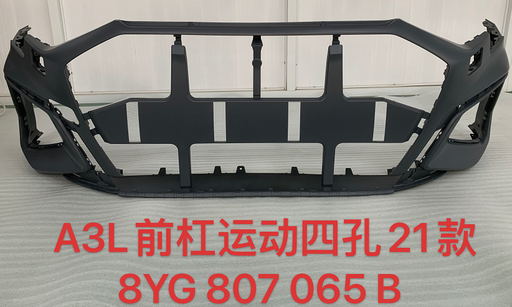 [AES22-A321-007S] A3 21 Front bumper/ S-LINE/W washer hole/N tow cover/W 2 sensor hole