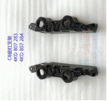 [AES22-A619-012L] A6 C8 19 Front bumper bracket (L）