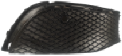 [AES23-E21-004R] Fog lamp cover R